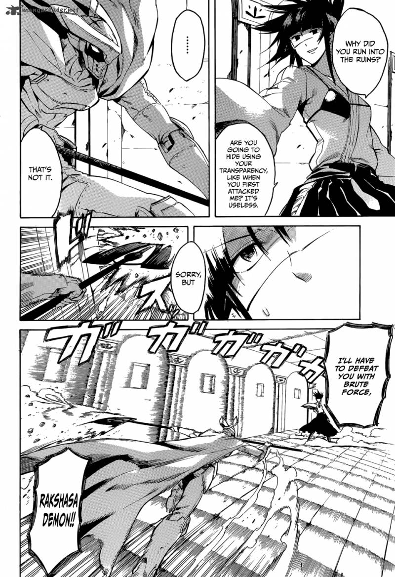 akame_ga_kiru_38_24