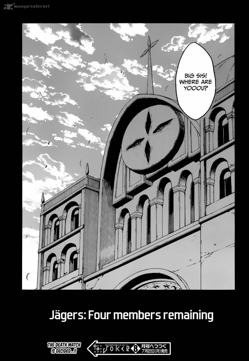 akame_ga_kiru_38_31