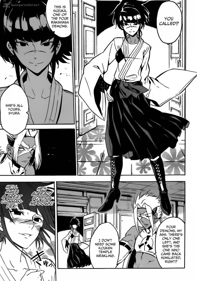 akame_ga_kiru_50_14
