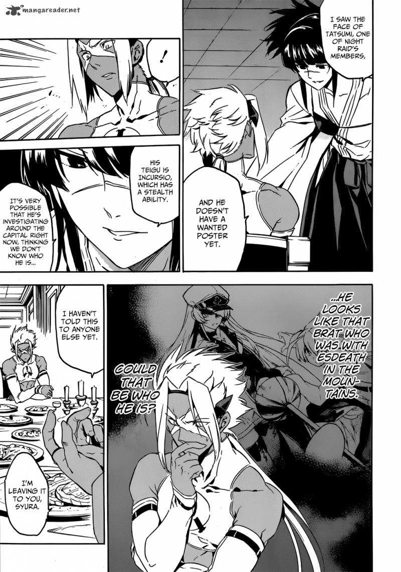 akame_ga_kiru_50_16