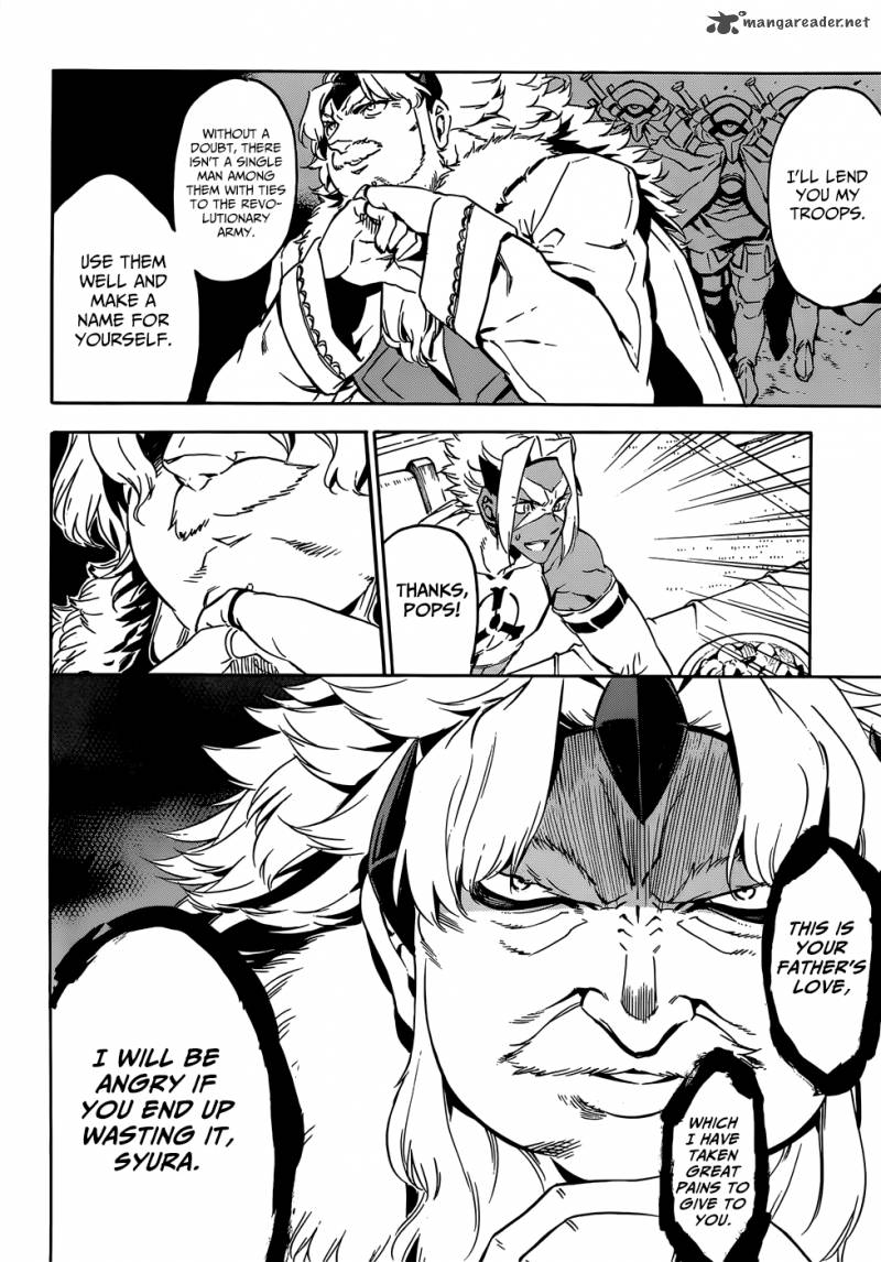 akame_ga_kiru_50_17