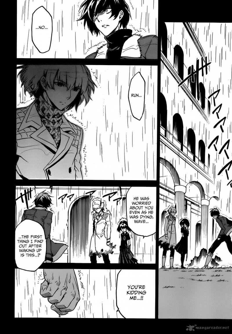 akame_ga_kiru_50_21