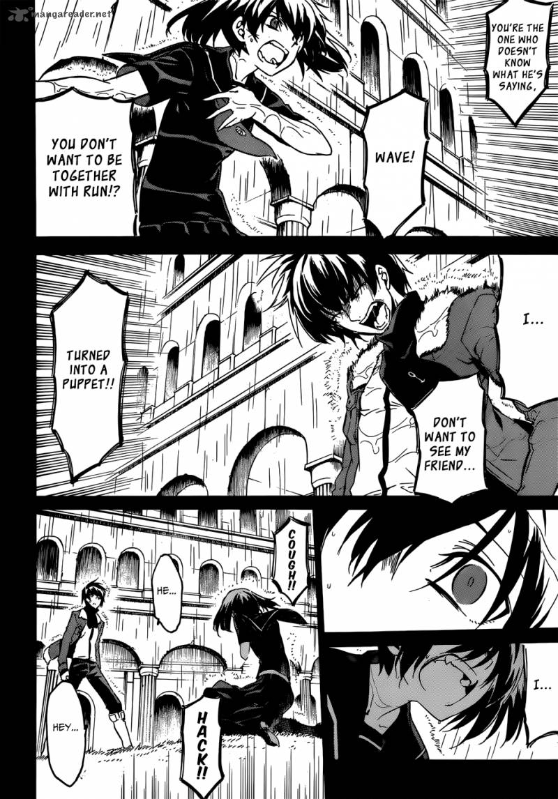 akame_ga_kiru_50_23