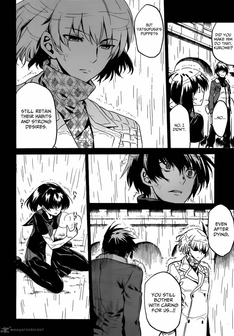 akame_ga_kiru_50_25