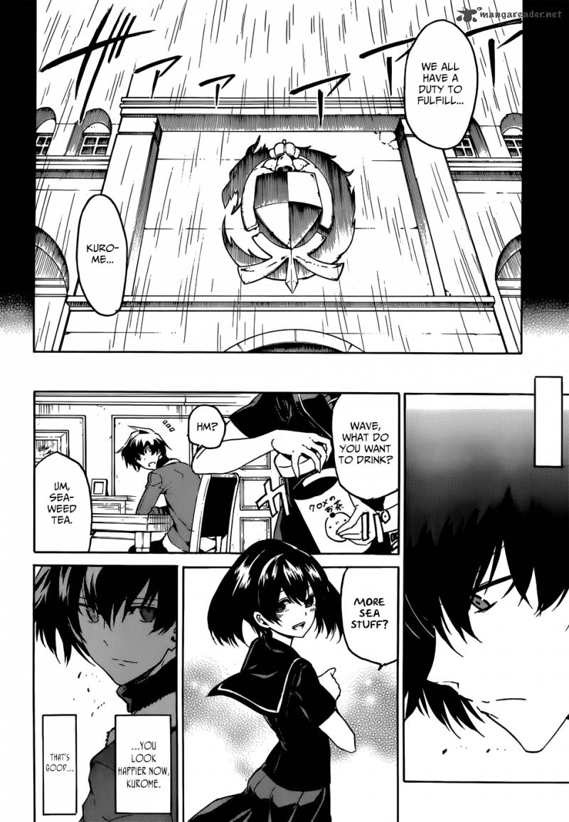 akame_ga_kiru_50_27