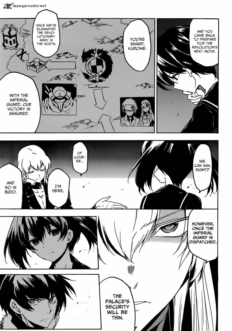akame_ga_kiru_50_32