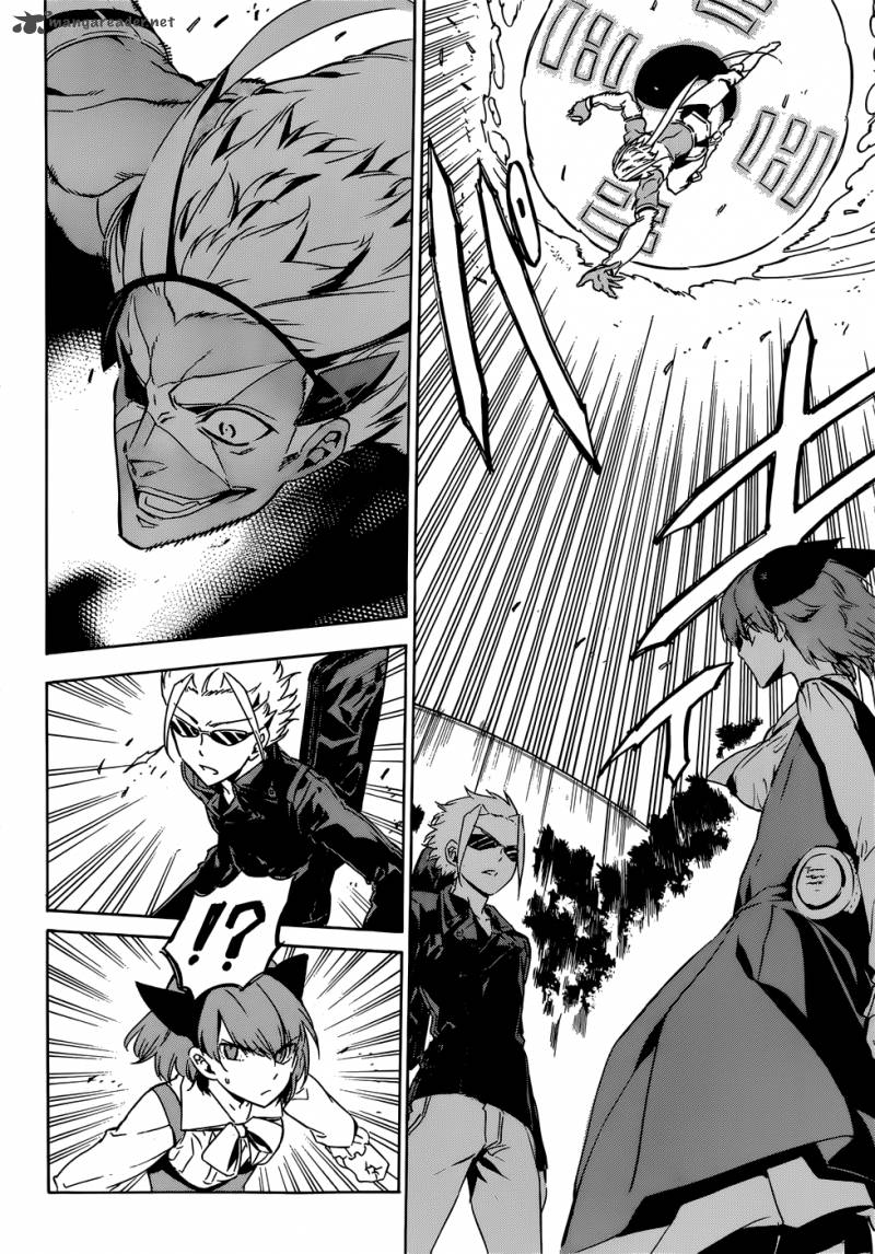 akame_ga_kiru_50_35
