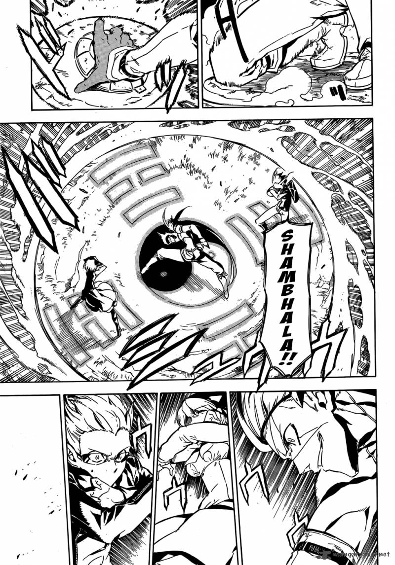 akame_ga_kiru_50_36