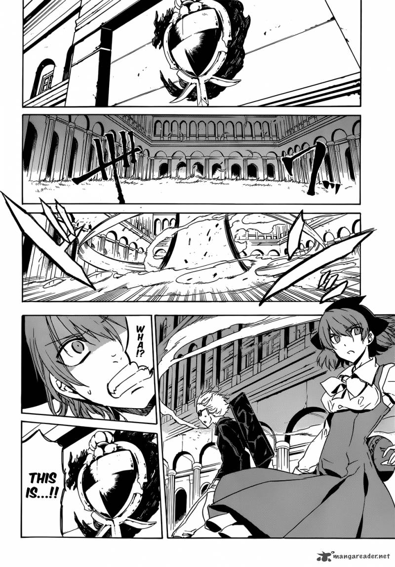 akame_ga_kiru_50_37
