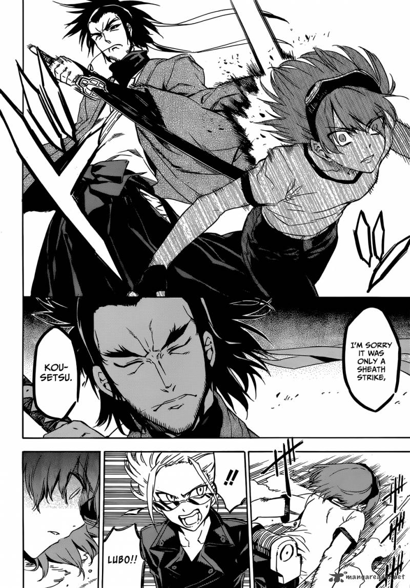 akame_ga_kiru_50_39