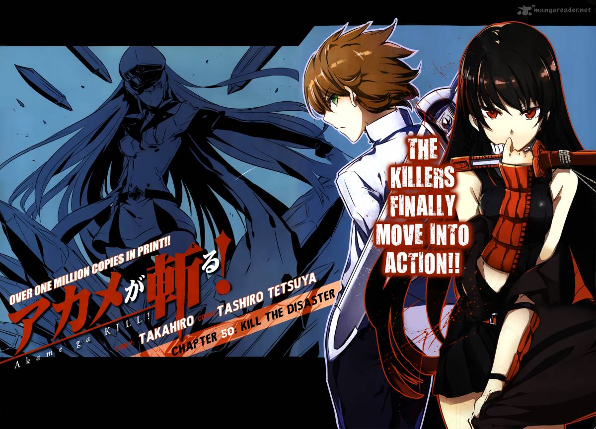 akame_ga_kiru_50_4