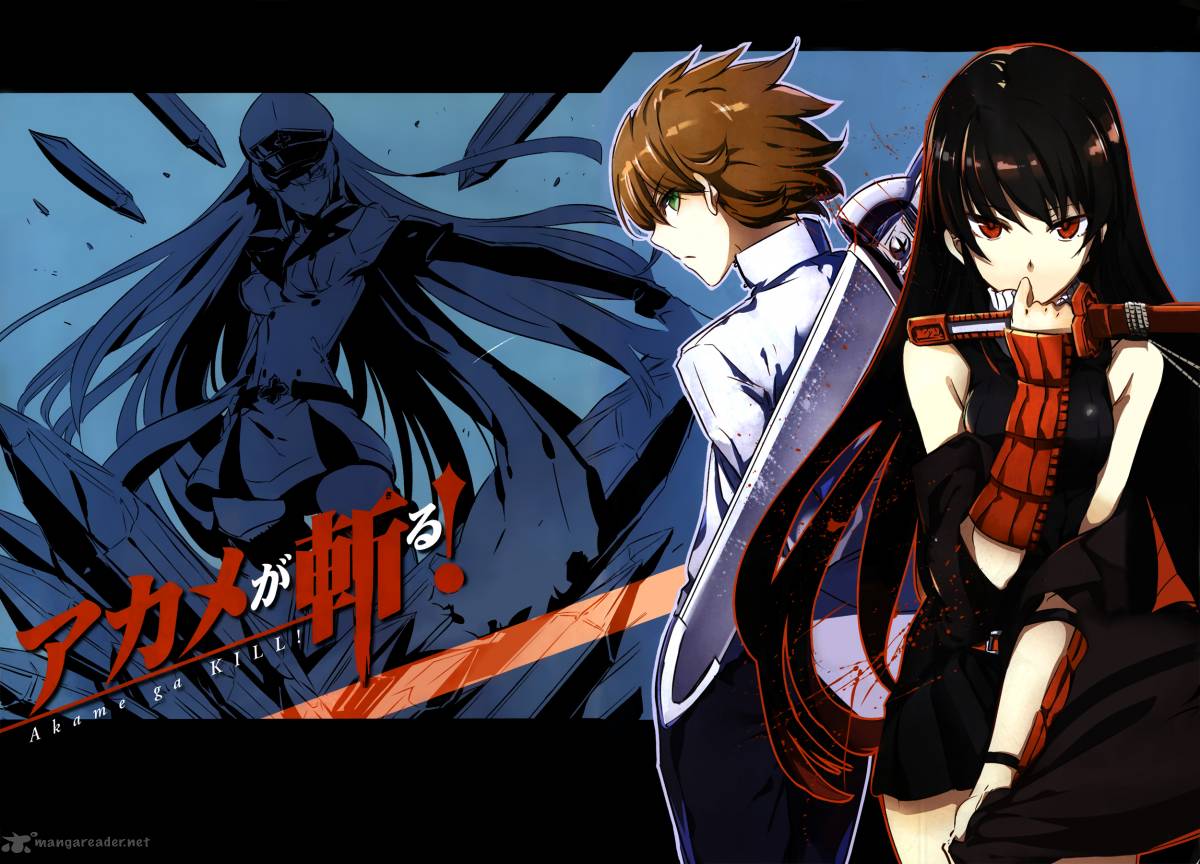 akame_ga_kiru_50_51