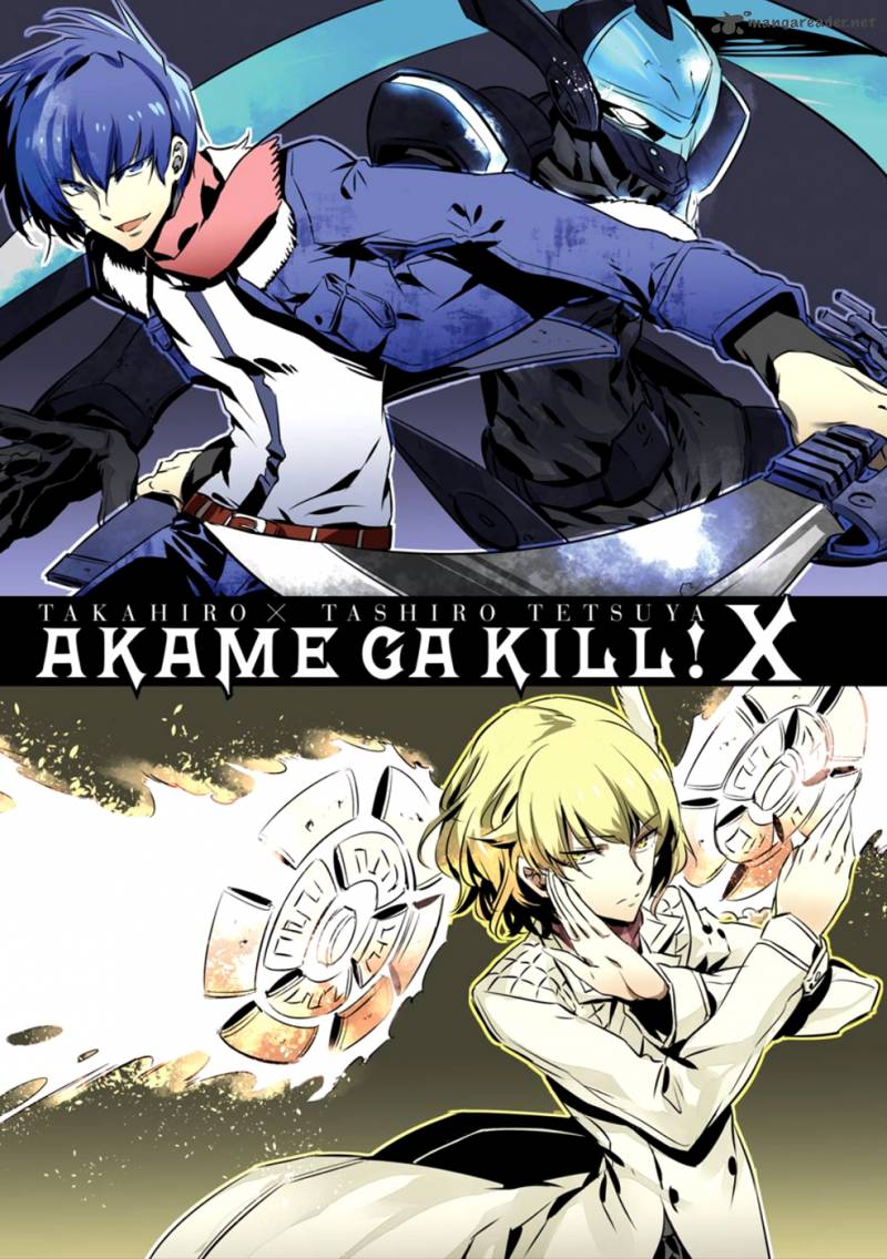 akame_ga_kiru_50_52
