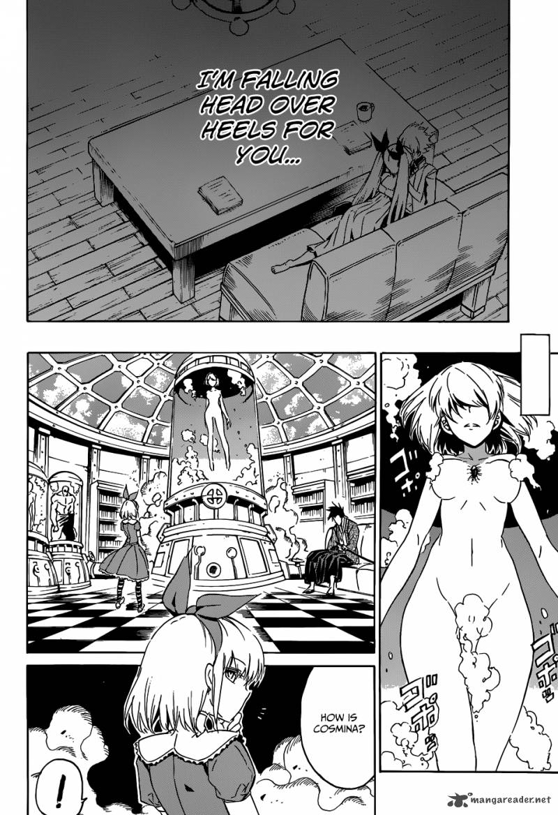 akame_ga_kiru_50_9