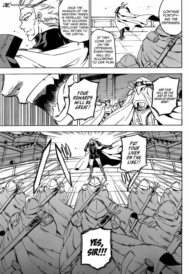 akame_ga_kiru_53_3