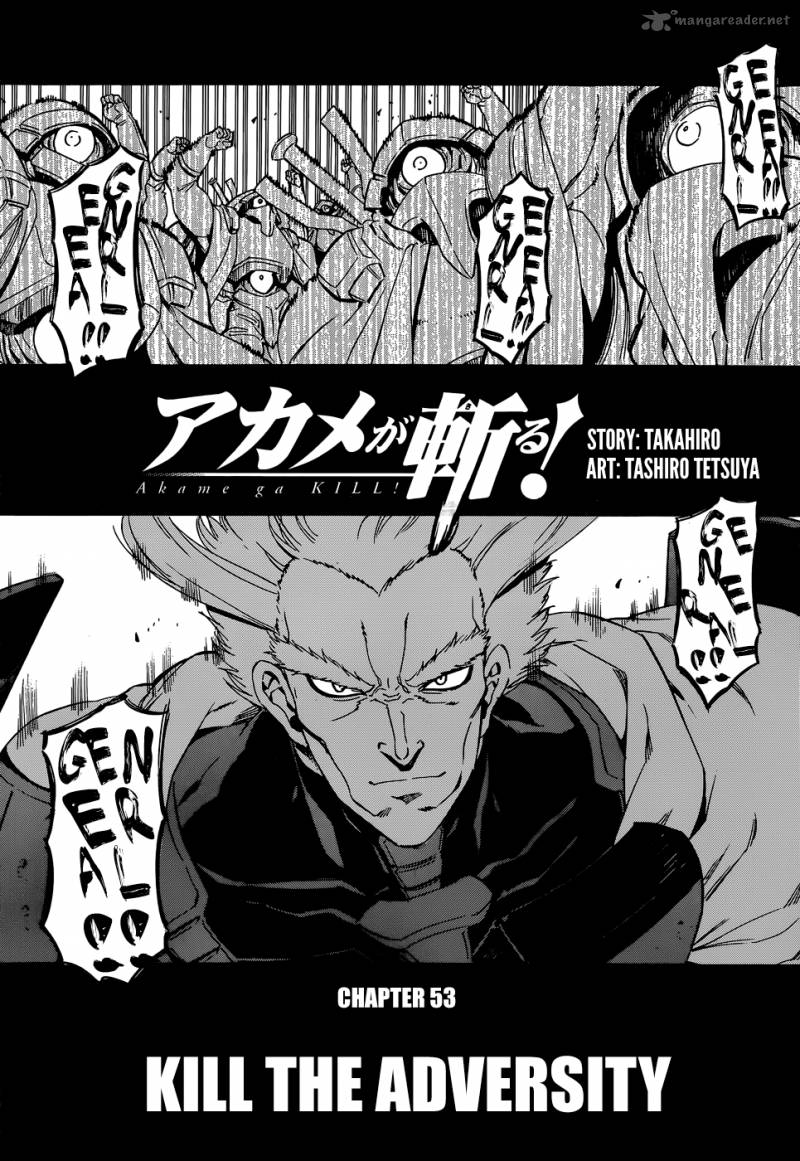 akame_ga_kiru_53_4