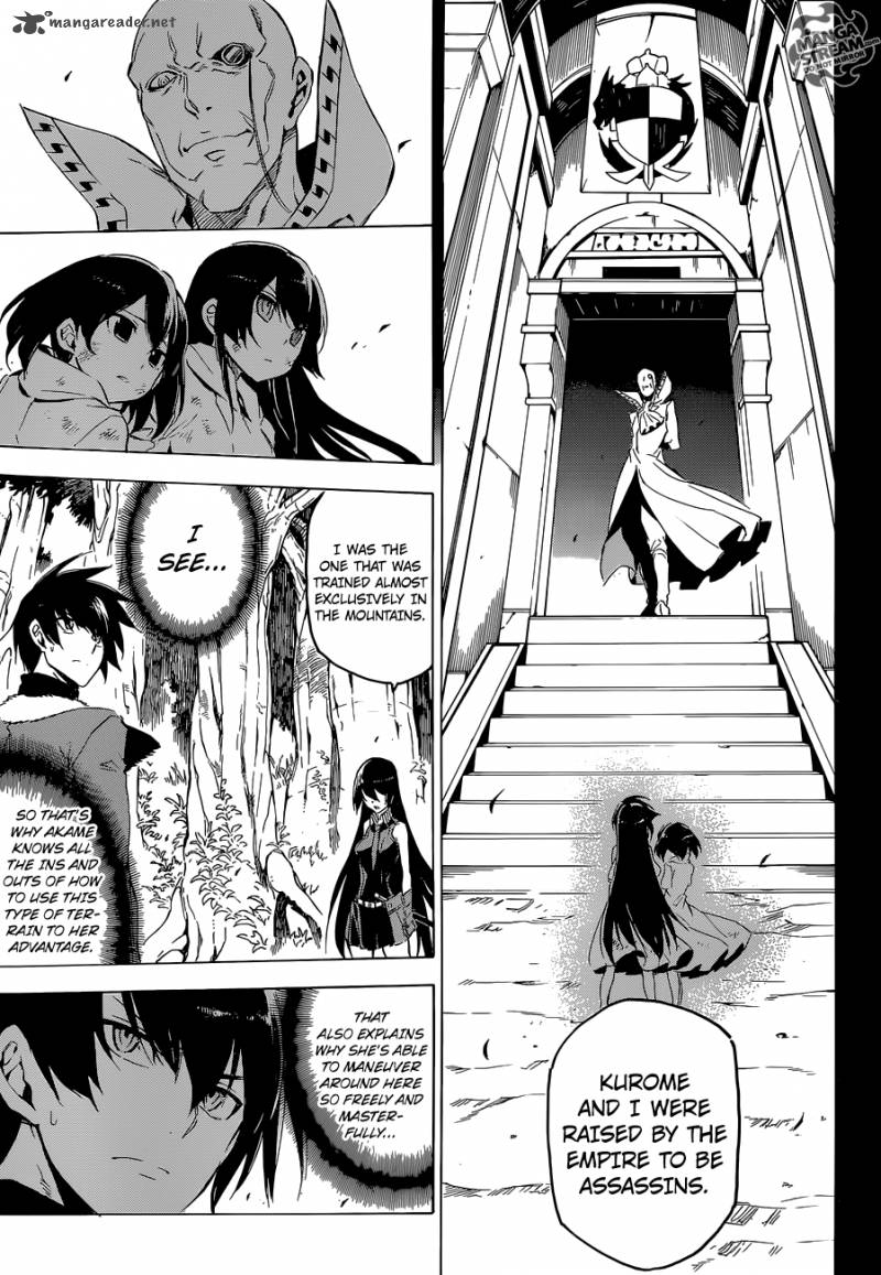 akame_ga_kiru_62_24