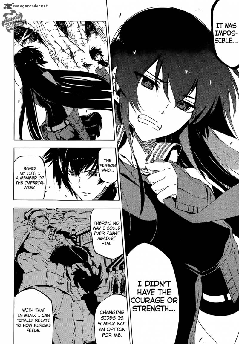 akame_ga_kiru_62_31