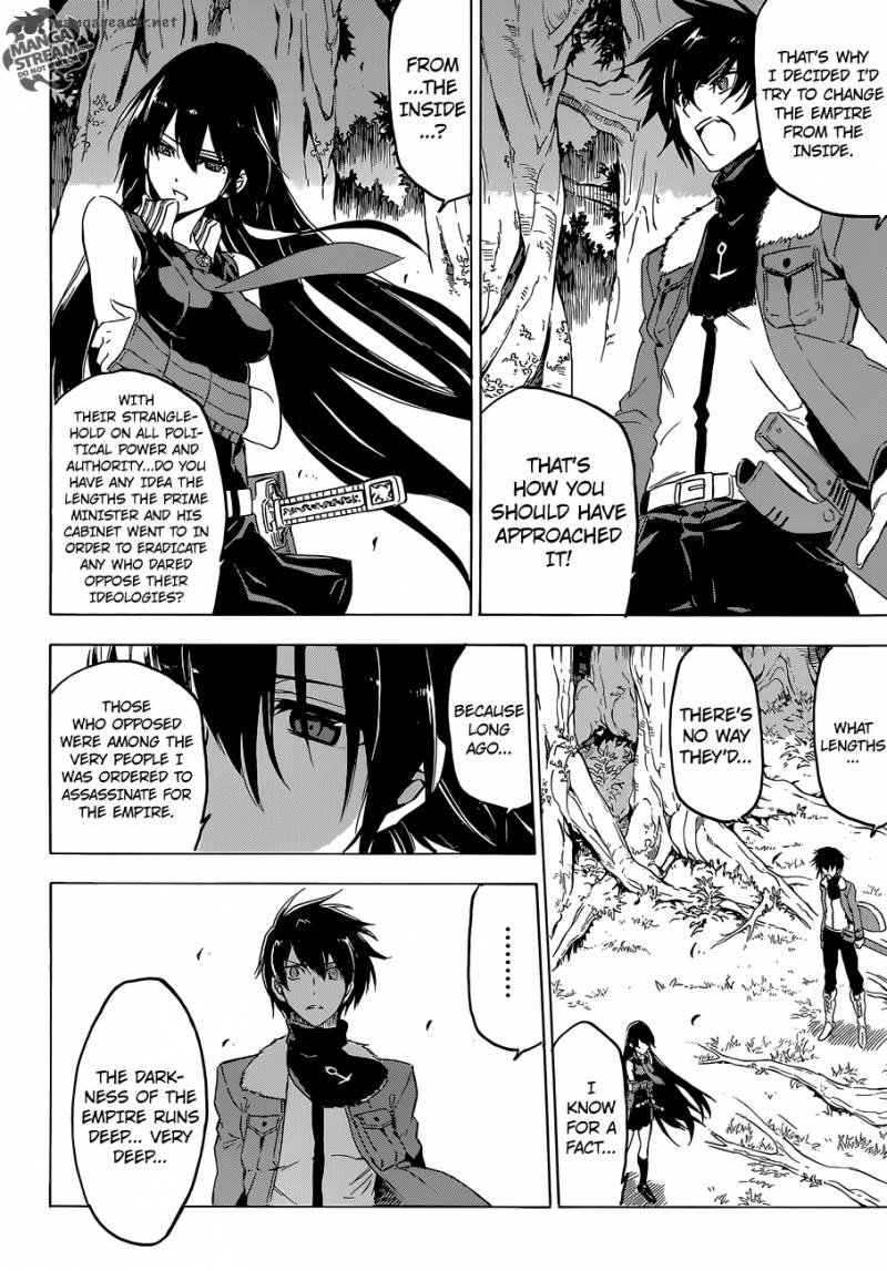 akame_ga_kiru_62_33