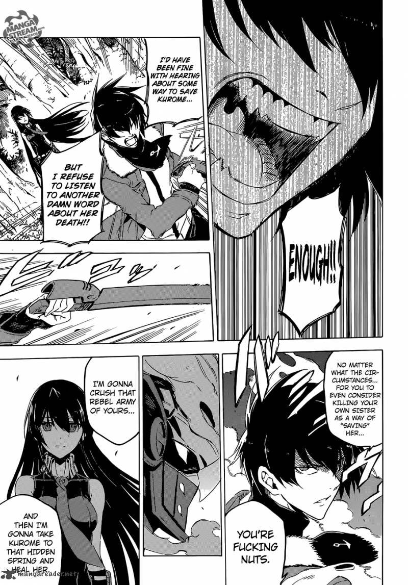 akame_ga_kiru_62_36
