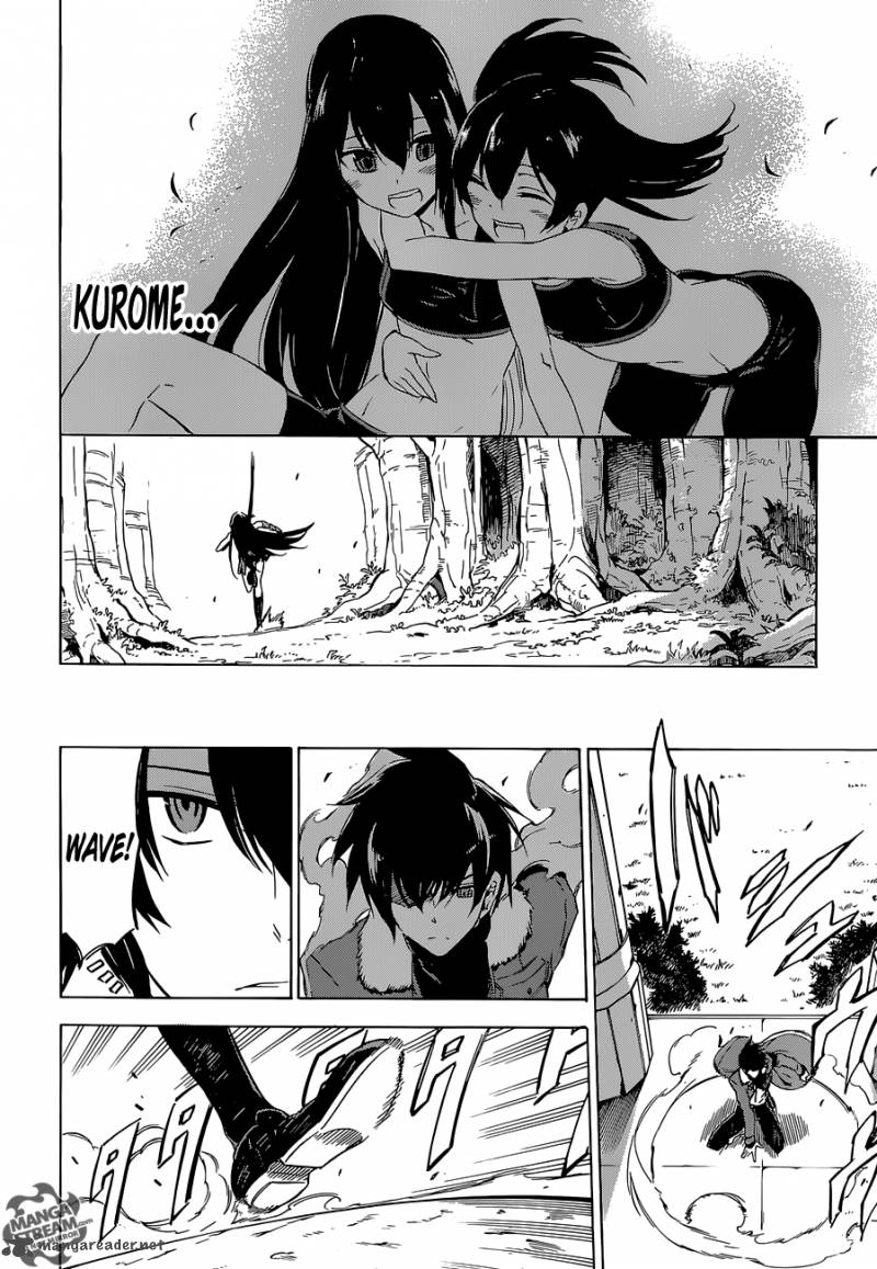 akame_ga_kiru_62_39