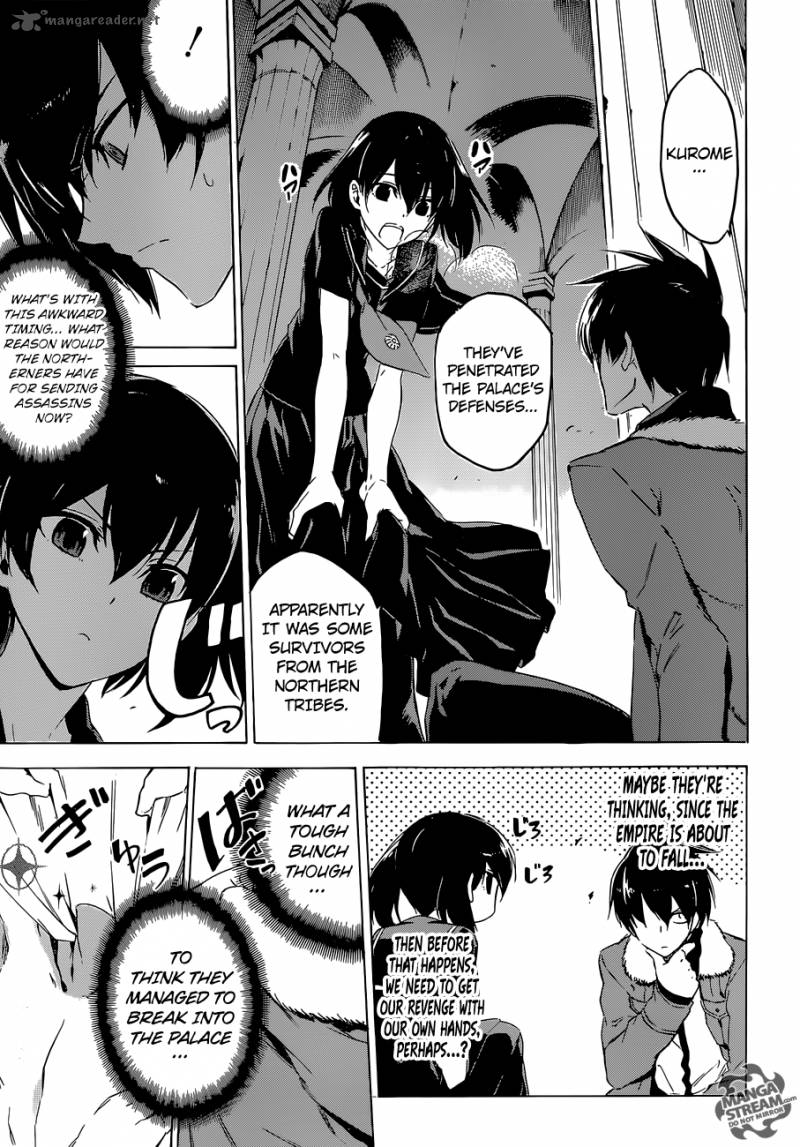 akame_ga_kiru_62_40