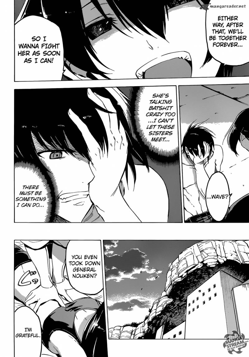 akame_ga_kiru_62_43