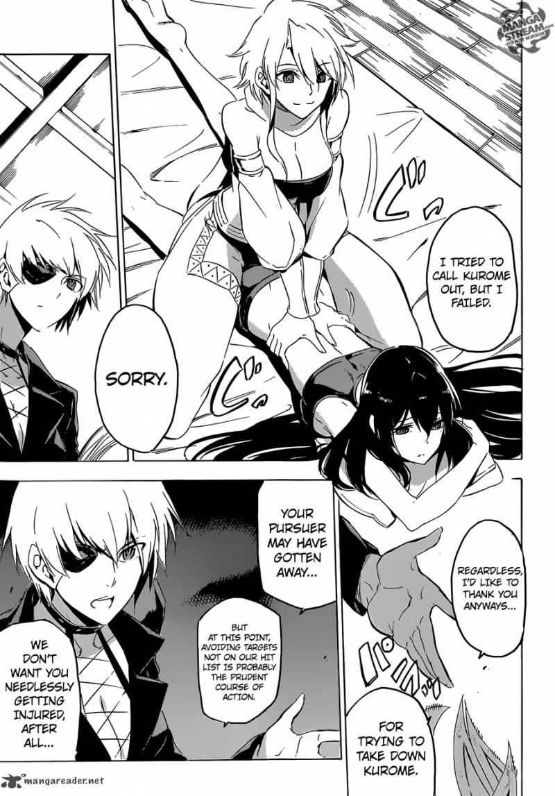 akame_ga_kiru_62_44