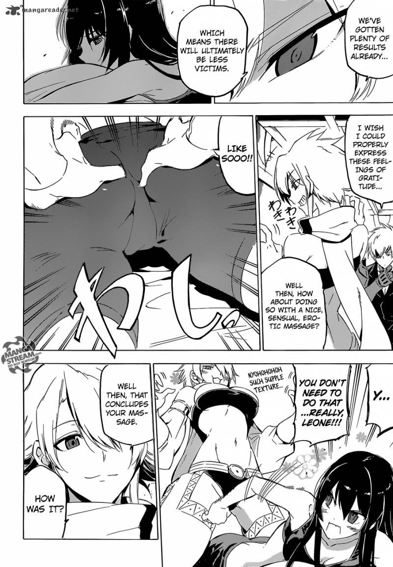 akame_ga_kiru_62_45