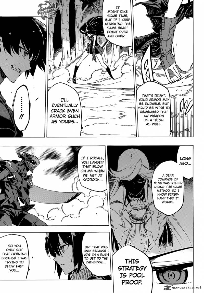 akame_ga_kiru_62_9