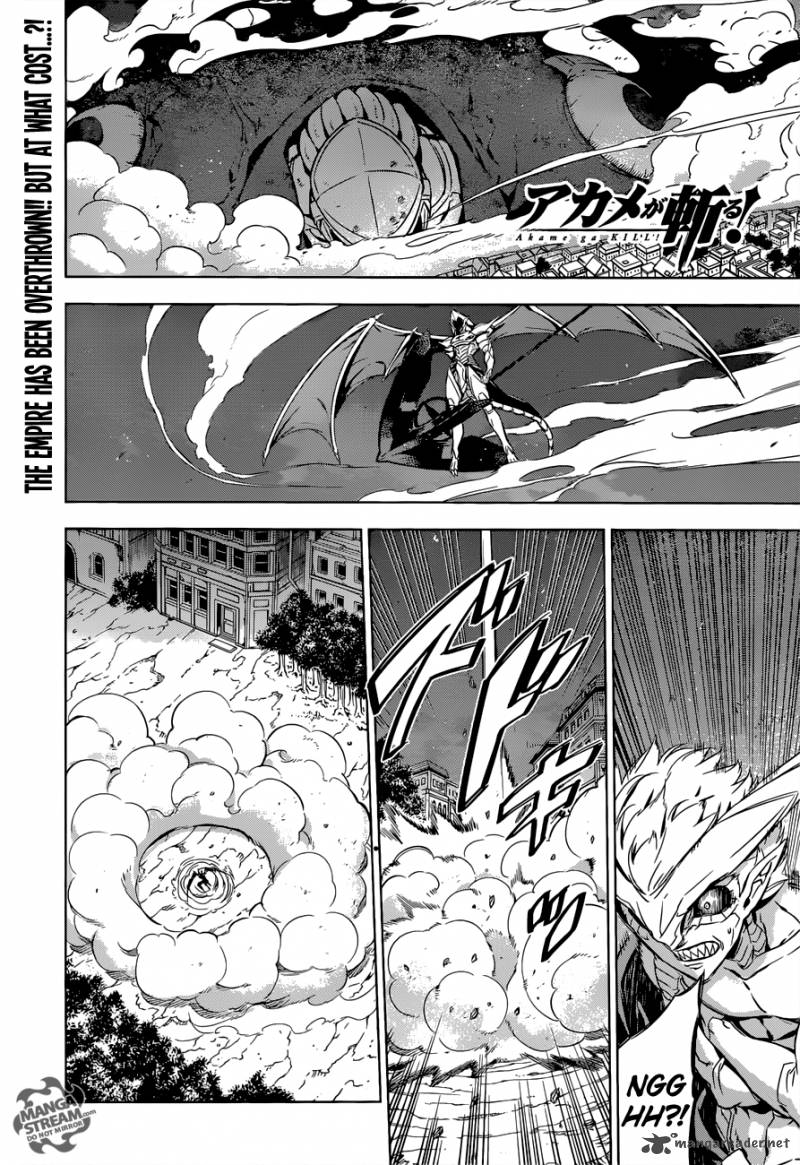 akame_ga_kiru_75_1