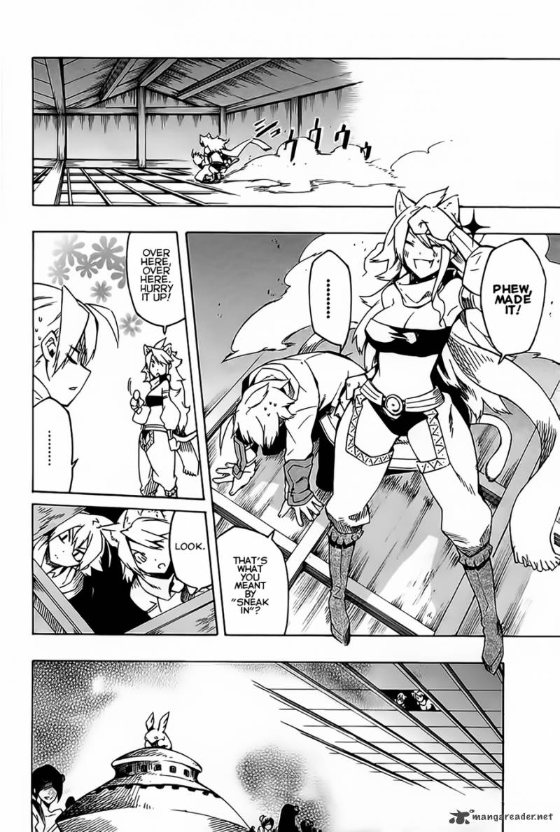 akame_ga_kiru_8_22