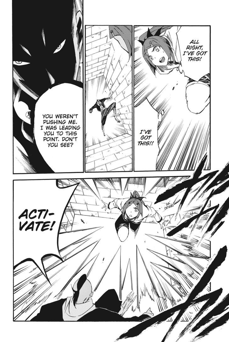 akame_ga_kiru_zero_19_17