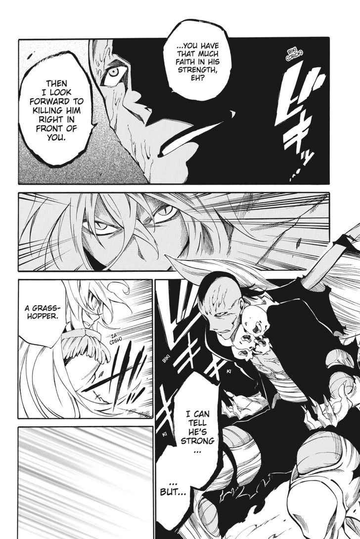 akame_ga_kiru_zero_19_25