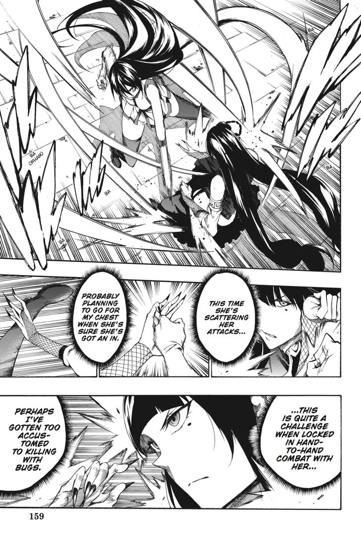 akame_ga_kiru_zero_37_35