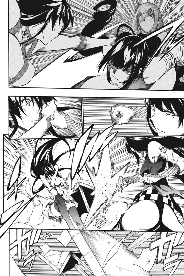 akame_ga_kiru_zero_37_36