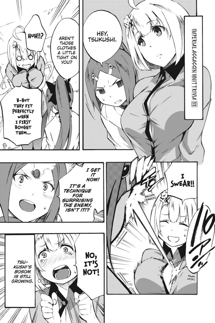akame_ga_kiru_zero_37_49