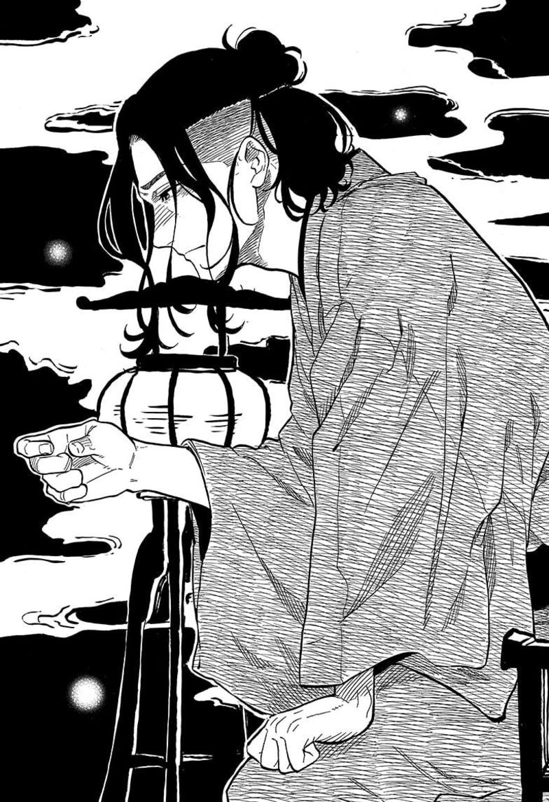 akane_banashi_115_17
