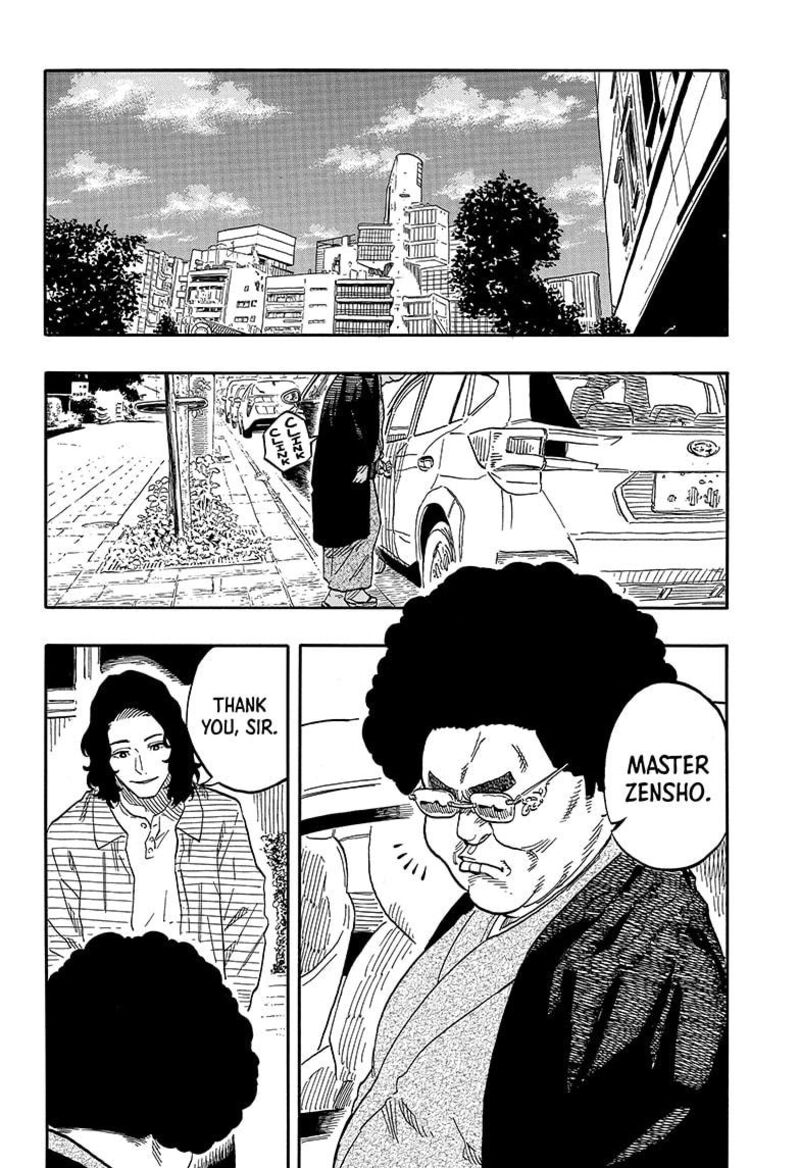 akane_banashi_117_10