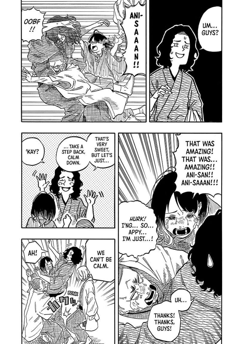 akane_banashi_117_5