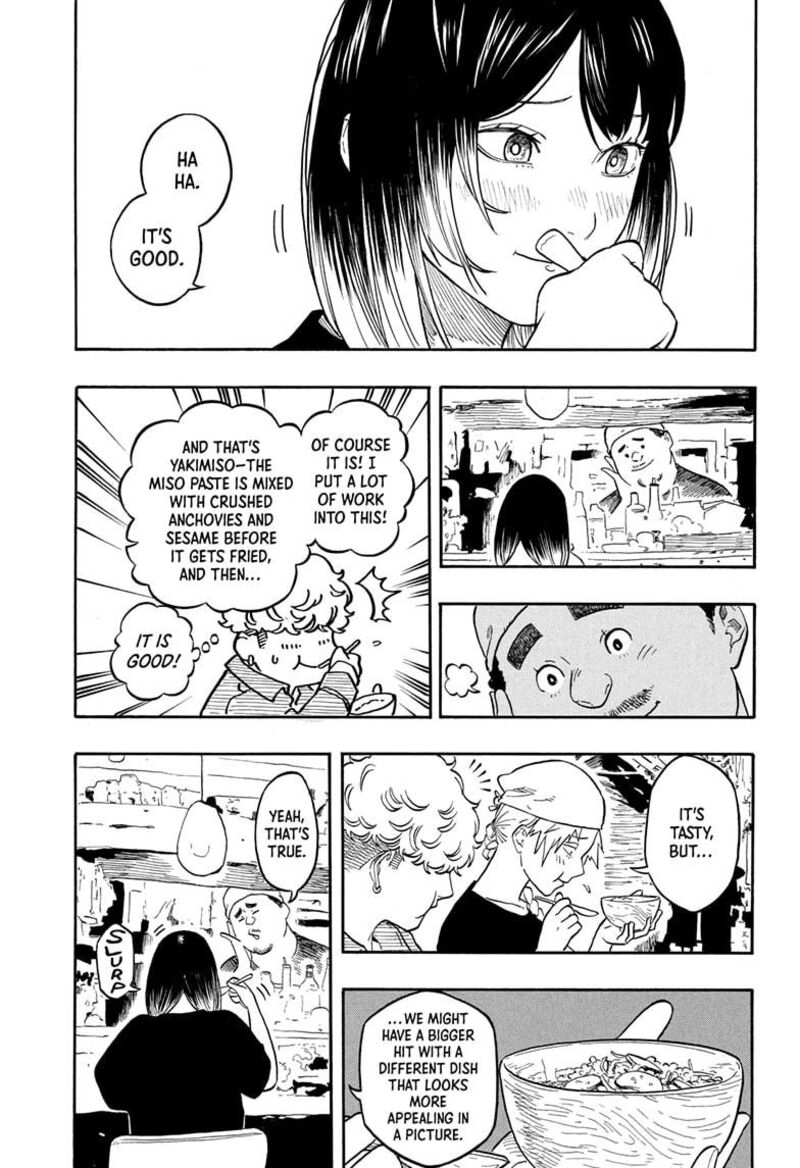 akane_banashi_158_13