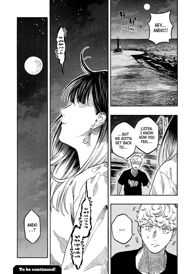 akane_banashi_162_20