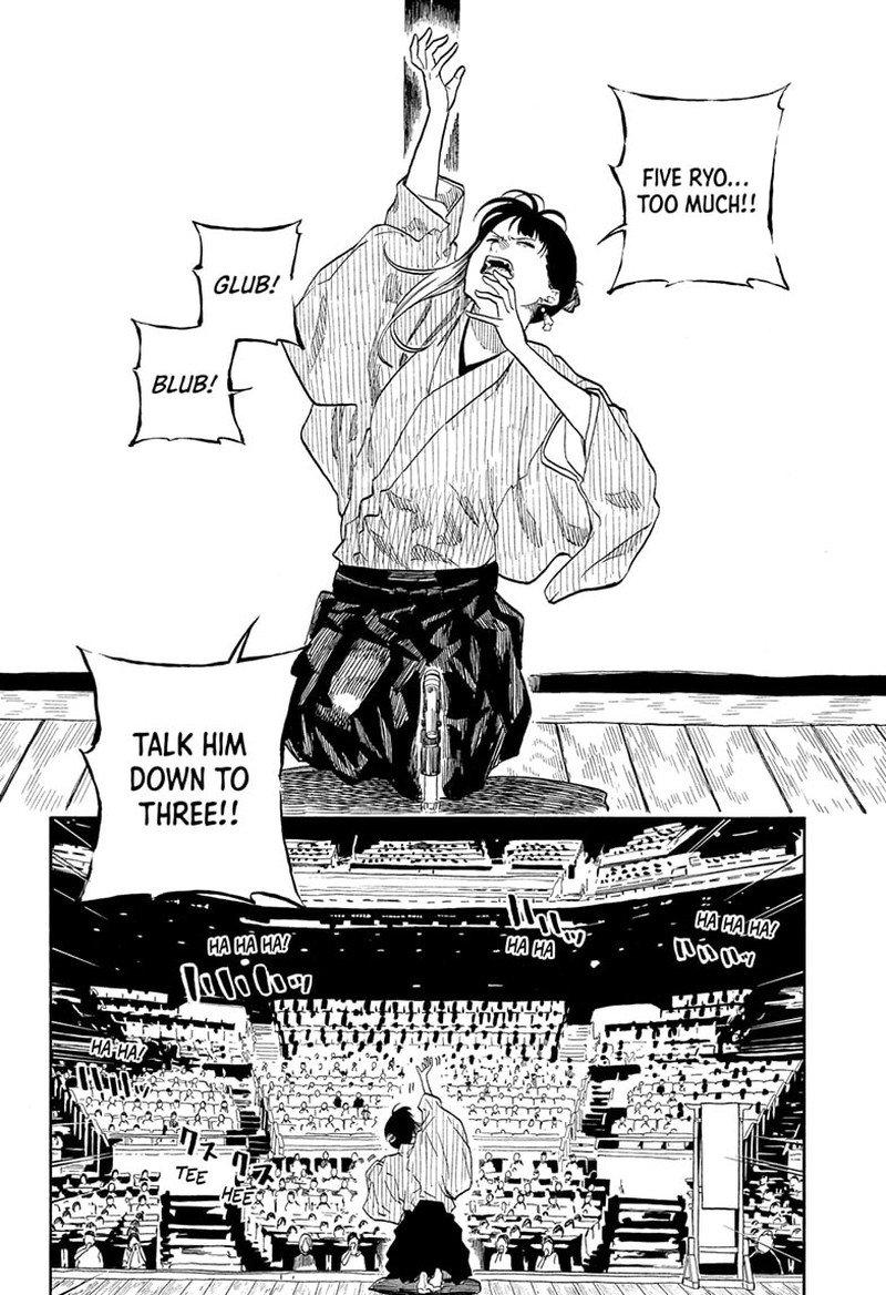 akane_banashi_175_10