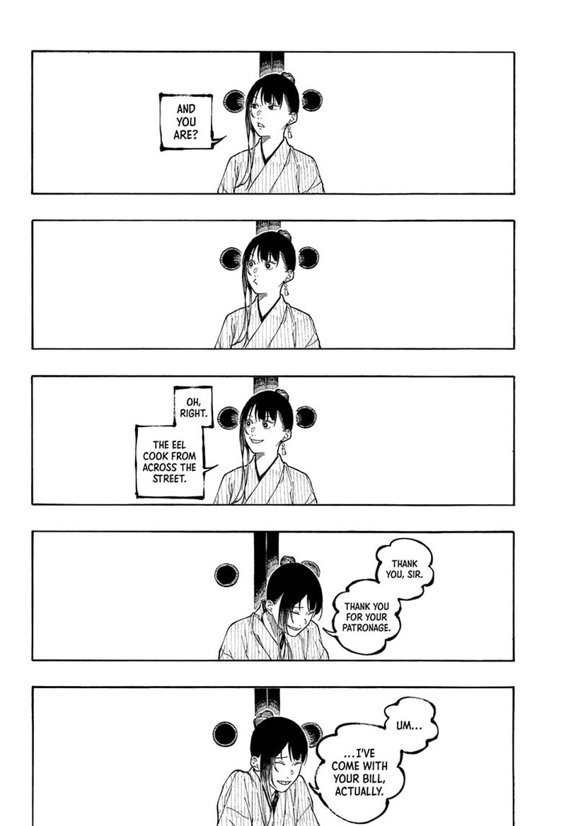 akane_banashi_176_11