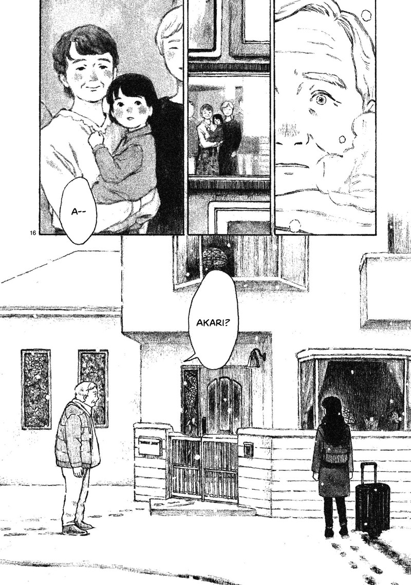 akari_kohinata_marco_1_25