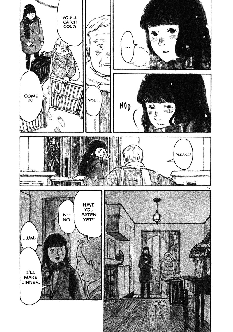 akari_kohinata_marco_1_26