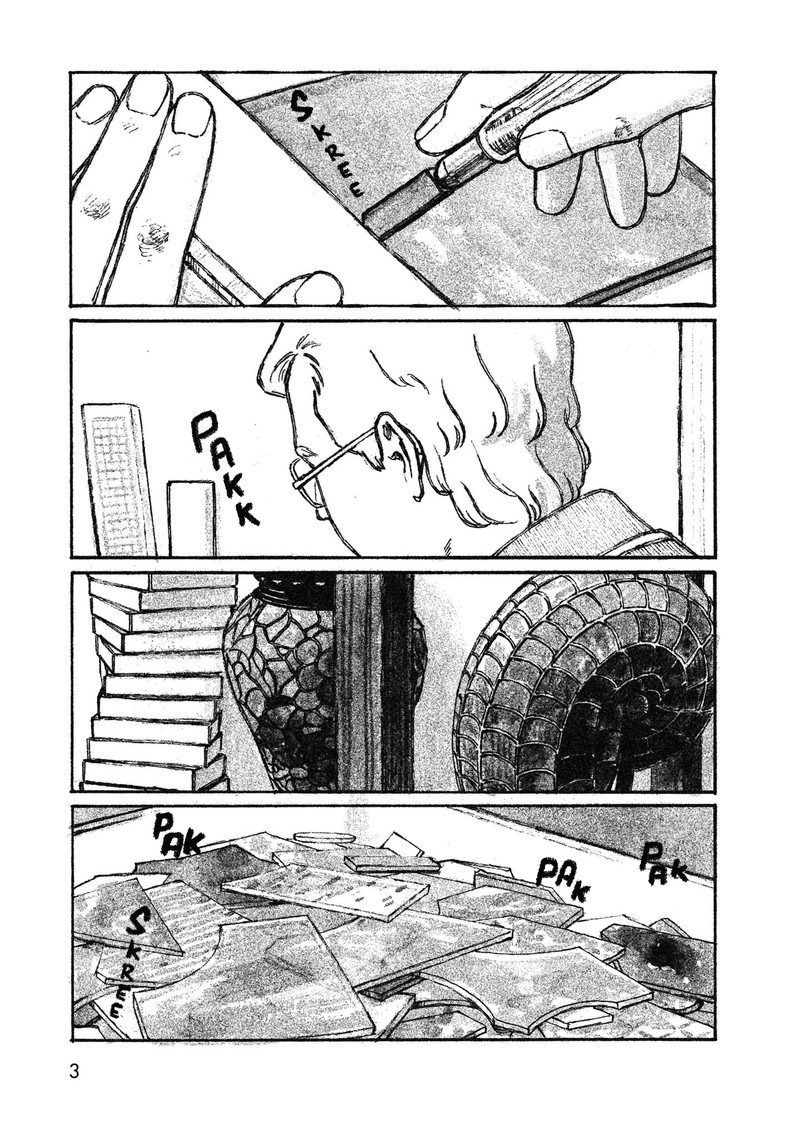akari_kohinata_marco_1_4