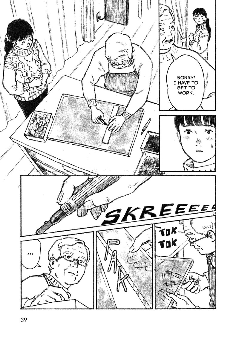 akari_kohinata_marco_1_40