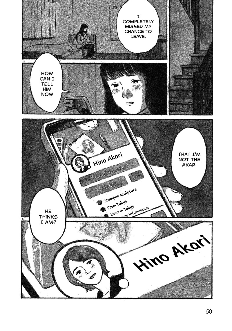 akari_kohinata_marco_1_51