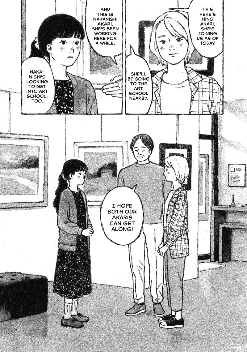 akari_kohinata_marco_2_2
